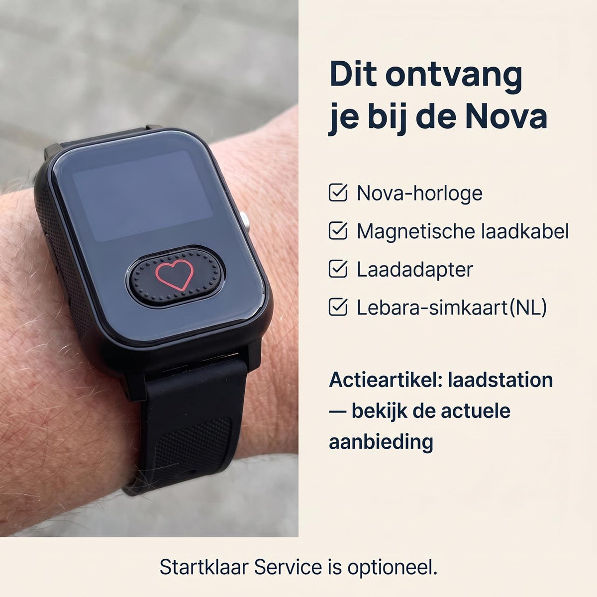 WatchToCare Nova – One Button -  Zeer eenvoudig te bedienen GPS-horloge voor senioren en mensen met een dementie indicatie.